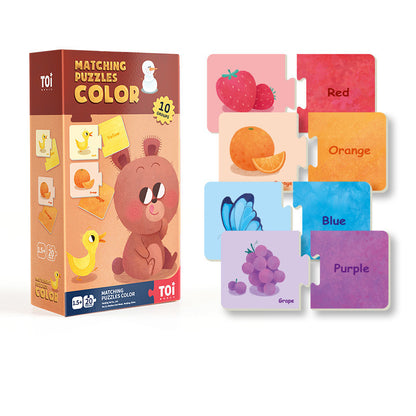 Cognitive Matching Educational Jigsaw Puzzle